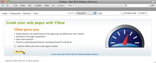 yslow-plugin-analyze-website-speed yslow-plugin-analyze-website-speed