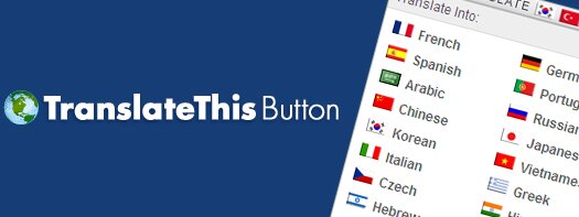 Free Javascript Translation Widget Free Javascript Translation Widget